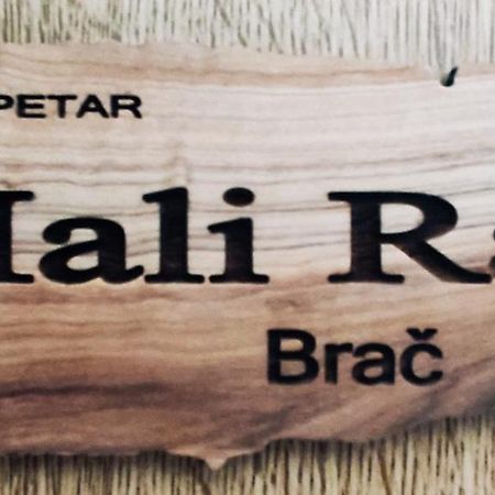 Studio Mali Raj Supetar Eksteriør billede